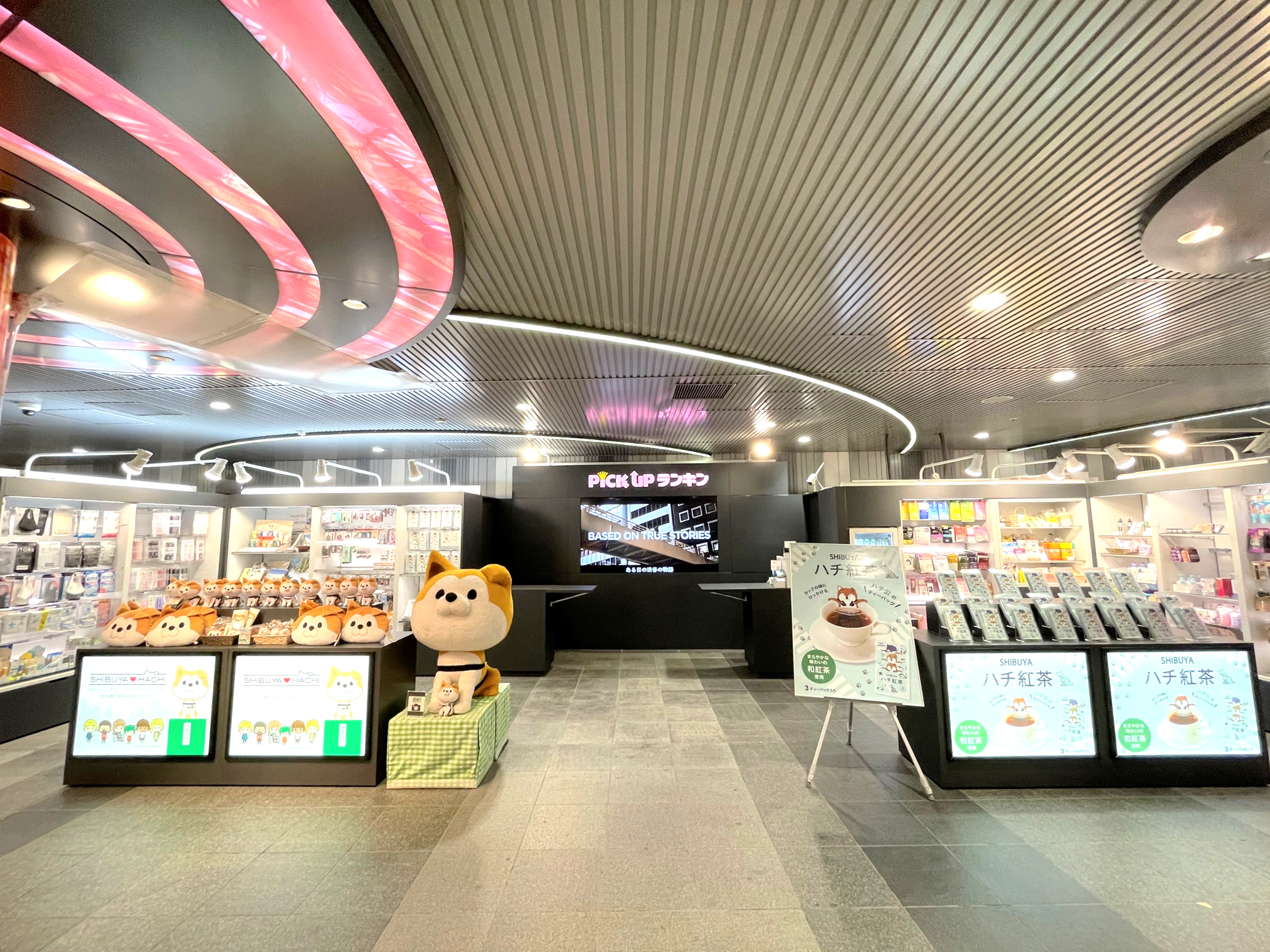 ランキンランキンの渋谷駅プロモーションスペース